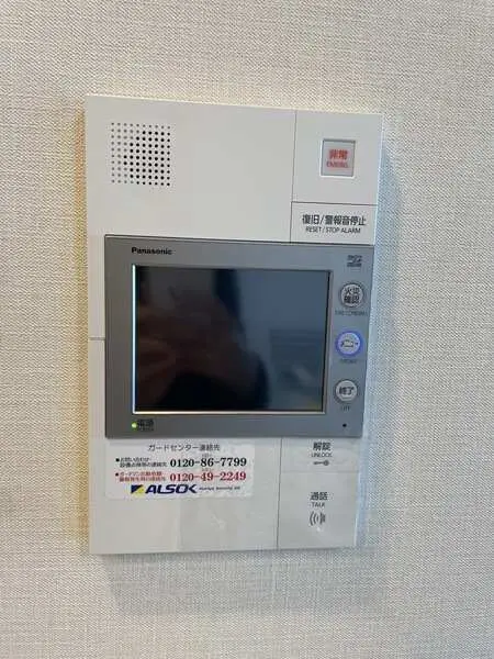 プレサンスタワー久屋大通ザ・レジデンス