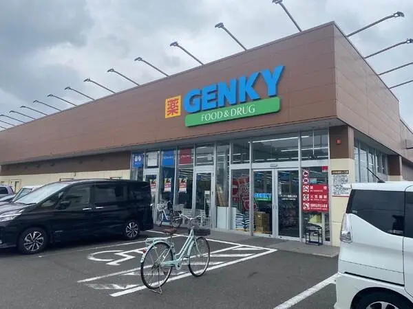 グランドメゾン尾西三条