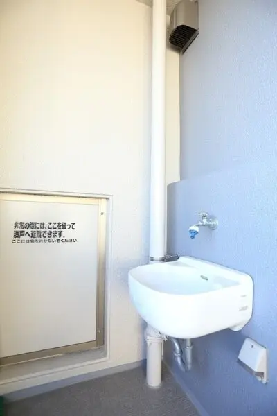 セントラルガーデン・レジデンス徳川明倫町