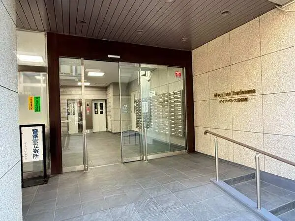 ダイアパレス津田沼