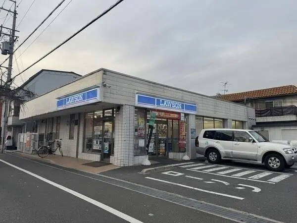 大阪府箕面市新稲７丁目 一戸建て