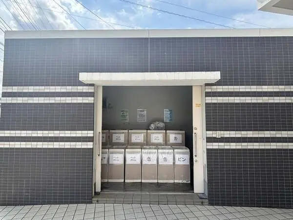 藤和三条山ノ内ホームズ