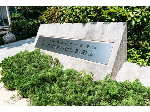 ミッドサザン・レジデンス御殿山