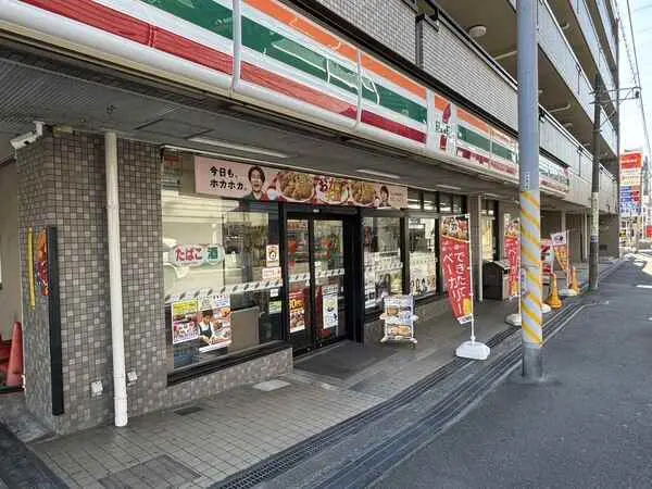 ザ・パークハウス町田