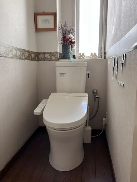 藤和ライブタウン相模原3号棟