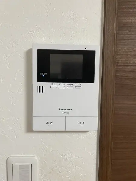 田園調布マンション