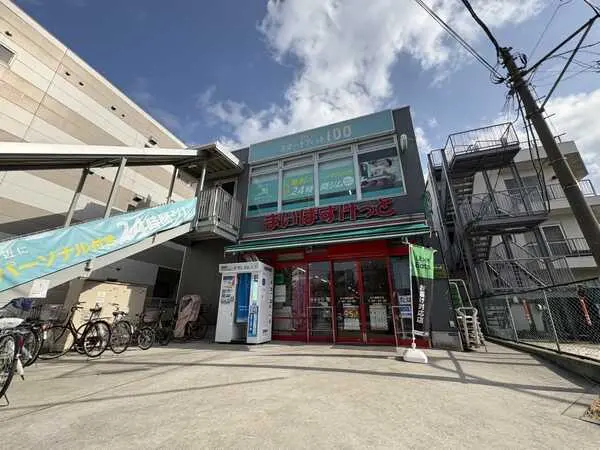 CQレジデンス多摩川