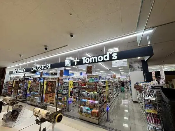 石神井公園ピアレスA棟