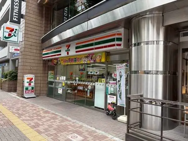 東京都文京区大塚１丁目 土地