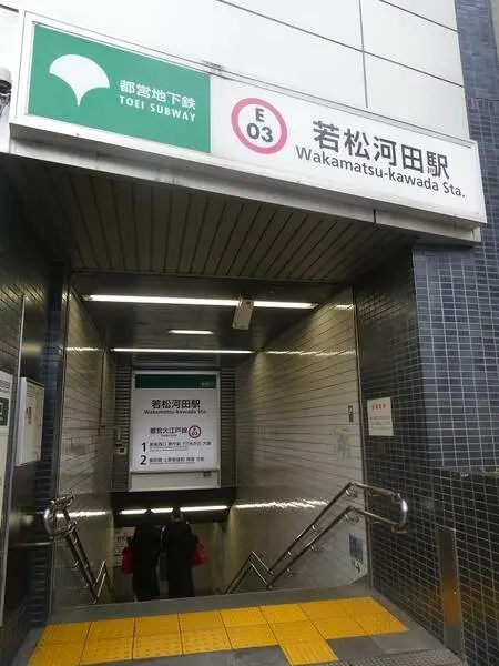 パークハウスセントリエ