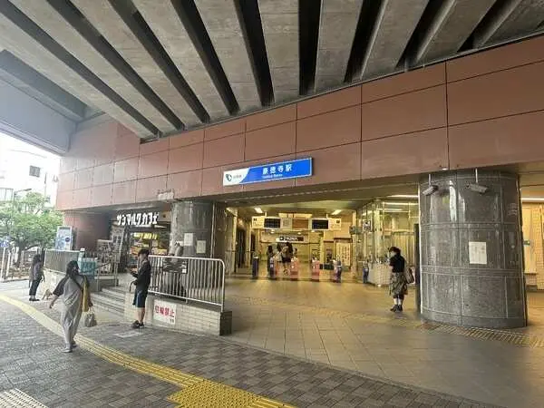 東京都世田谷区宮坂２丁目 土地