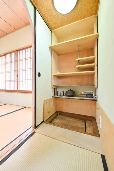 東京都八王子市絹ケ丘２丁目 一戸建て