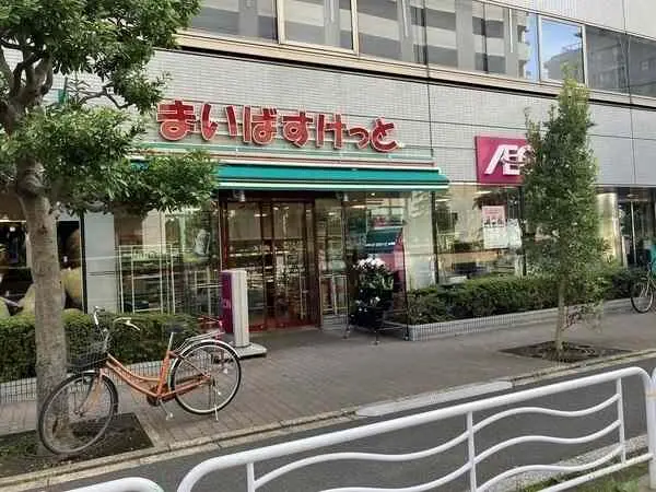 両国マンション