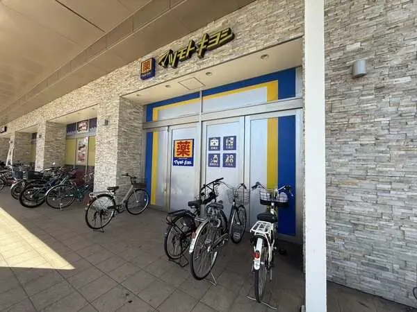 神奈川県川崎市中原区木月４丁目 土地