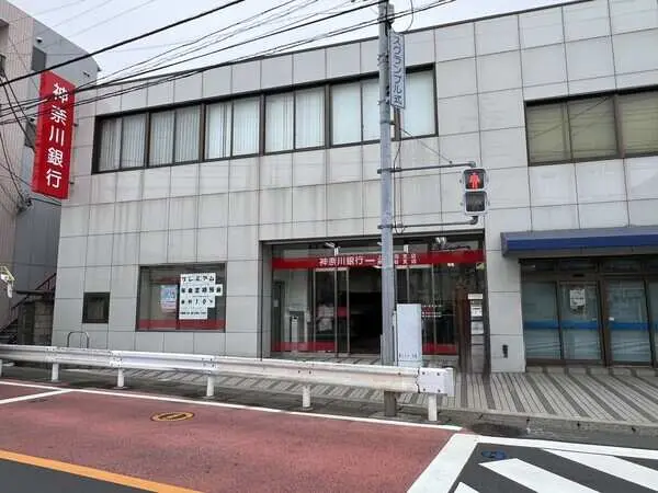 神奈川県横浜市港南区芹が谷４丁目 土地