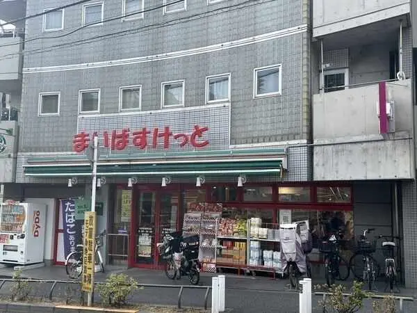 フェニックス中野新橋