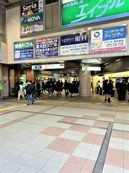 東京都文京区大塚１丁目 土地