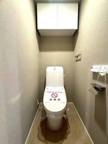 藤和シティホームズ根津