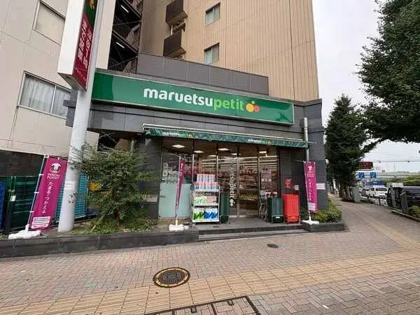 東京都文京区大塚１丁目 土地