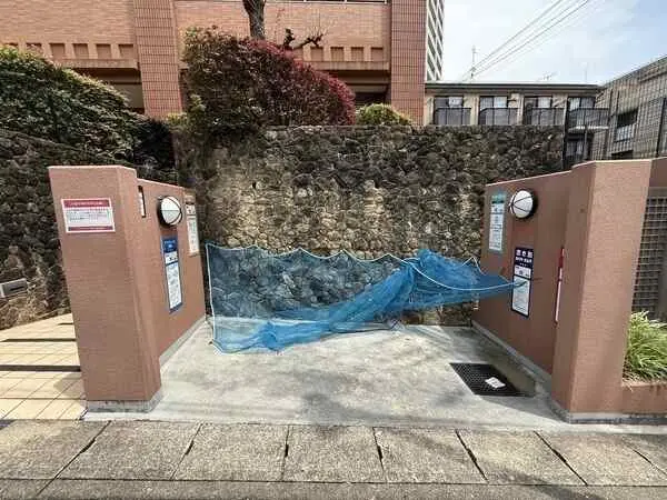 パークハウス八事の丘