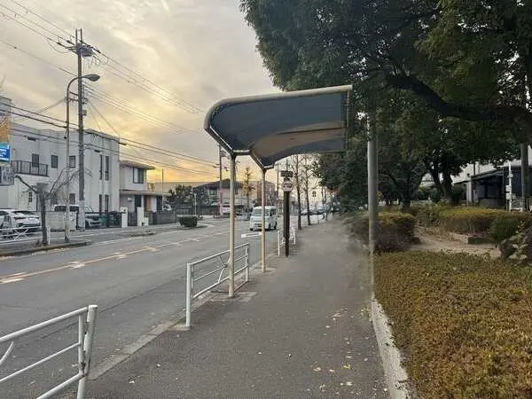 大阪府箕面市新稲７丁目 一戸建て