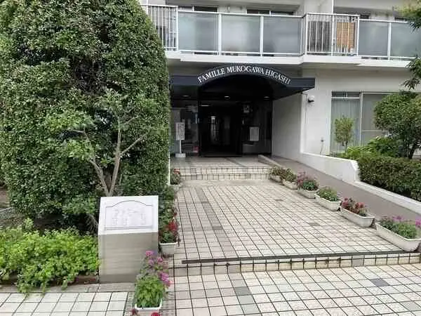 ファミール武庫川東