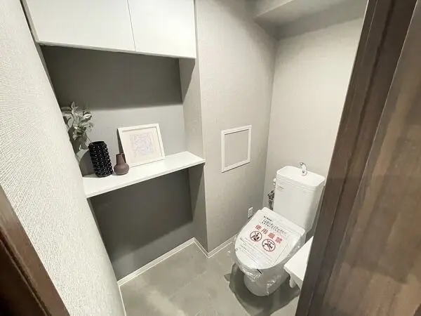 グランドメゾン宝塚