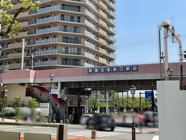 兵庫県宝塚市武庫山１丁目 土地