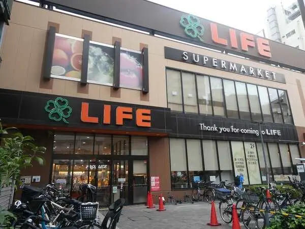 パークハウスセントリエ