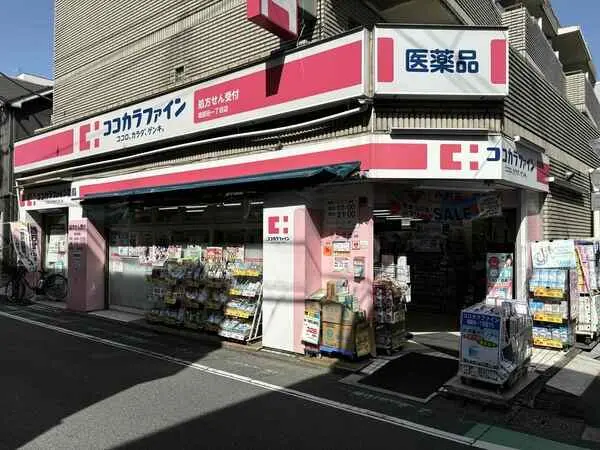 東京都世田谷区祖師谷５丁目 土地