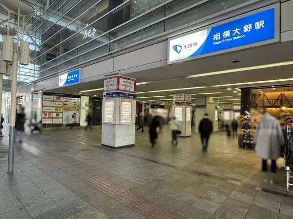 ザ・パークハウス相模大野プレイス