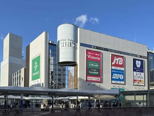 ザ・パークハウス町田