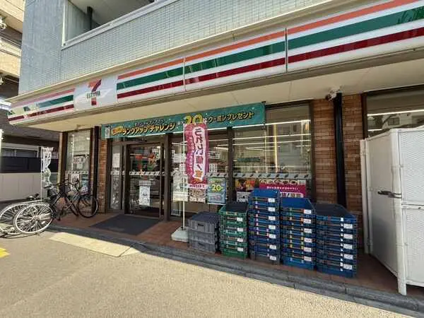 神奈川県川崎市中原区木月４丁目 土地
