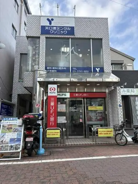 CQレジデンス多摩川