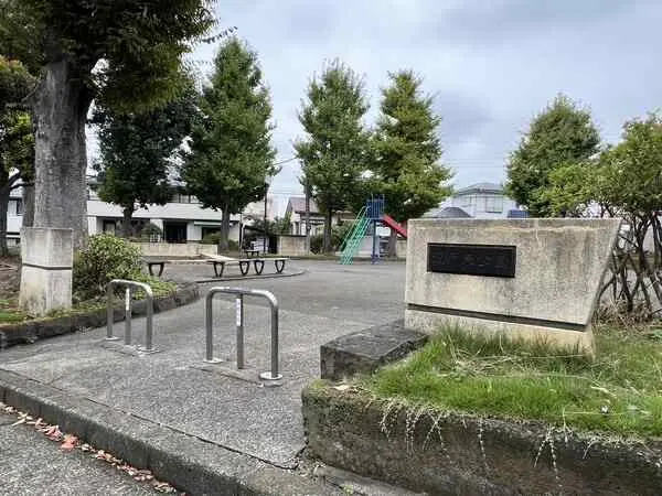 神奈川県横浜市港南区芹が谷４丁目 土地