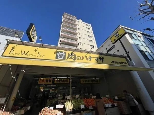 フェニックス中野新橋