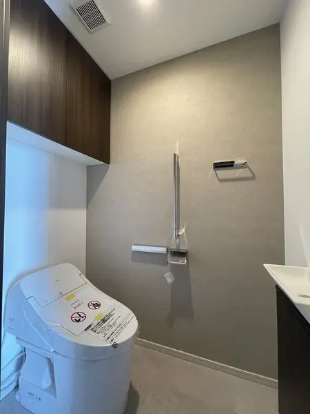 ザ・パークハウス西新宿タワー60