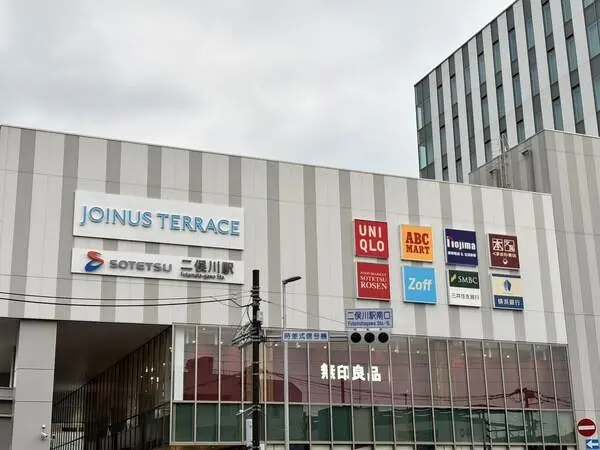 神奈川県横浜市旭区南本宿町 土地