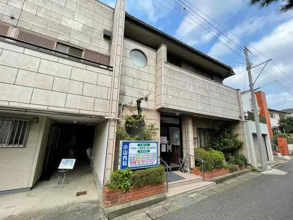 千葉県千葉市若葉区若松町 土地