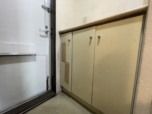 グリーンパーク大宮