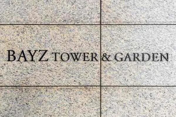 ベイズタワー＆ガーデン