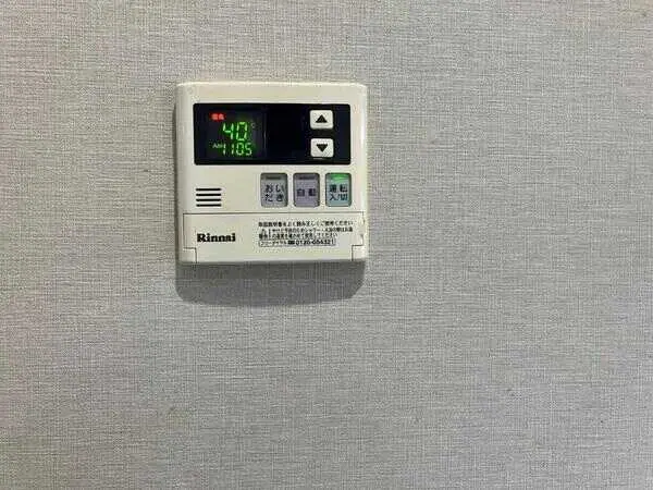 秀和東十条レジデンス