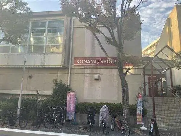 星和プラネタウン千里南第1期