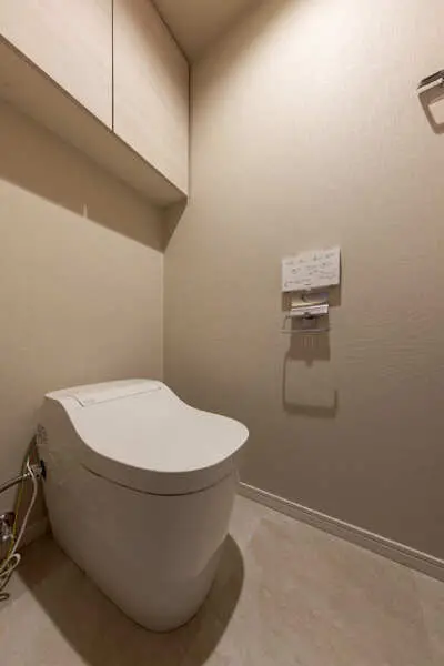 ザ・パークハウス中之島タワー