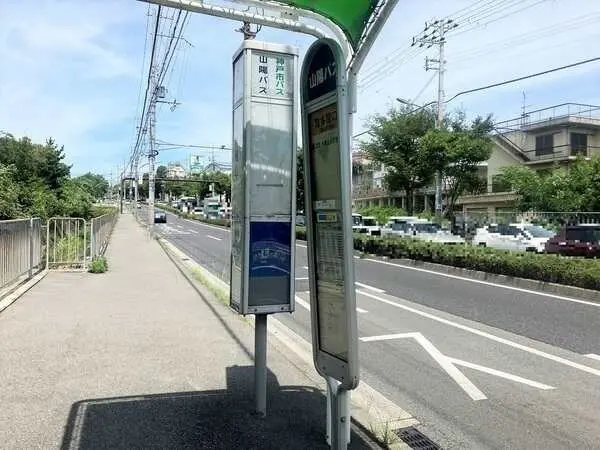 兵庫県神戸市垂水区小束山本町２丁目 土地