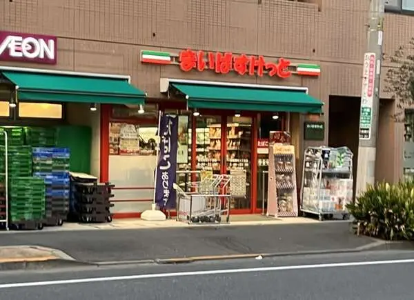 パークハウスセントリエ