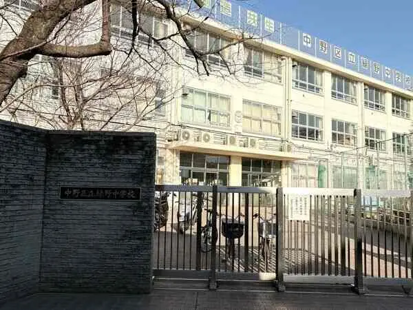 東京都中野区丸山１丁目 一戸建て