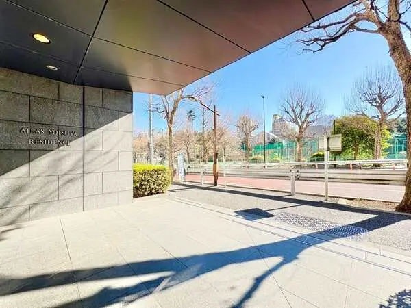 アトラス四谷レジデンス