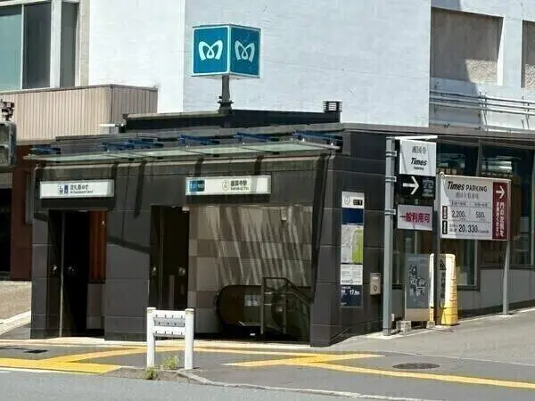 ガラ・シティ茗荷谷
