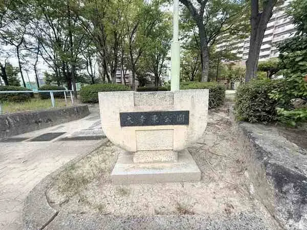 矢田川パークハウスD棟